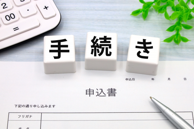 【体験談】成年後見を本格的に始めるまで